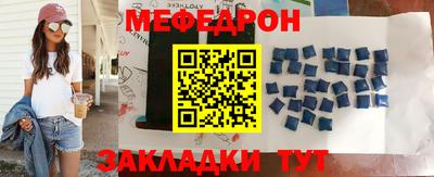 скорость mdpv Первоуральск