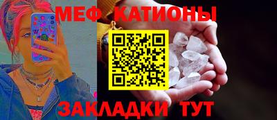 МДПВ Пенза