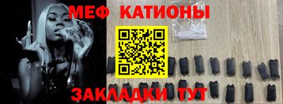 скорость mdpv Первоуральск