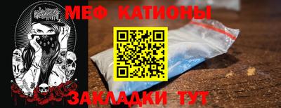 МДПВ Пенза