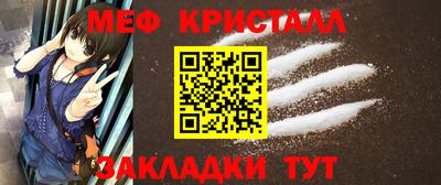 МДПВ Пенза