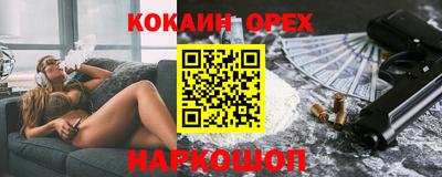 скорость mdpv Первоуральск