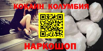 винт Пыть-Ях