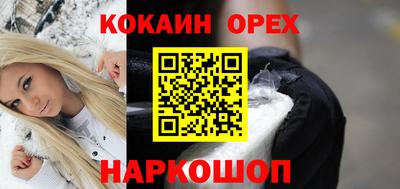a pvp Пугачёв