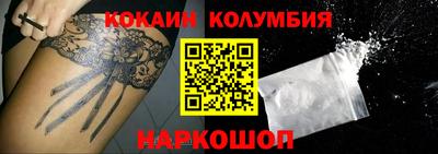 скорость mdpv Первоуральск