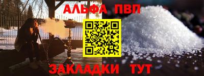 МДПВ Пенза