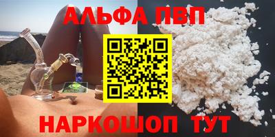 МДПВ Пенза