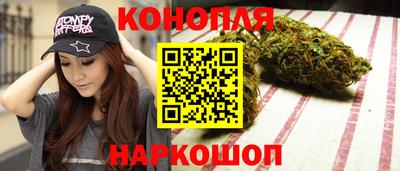 скорость mdpv Первоуральск