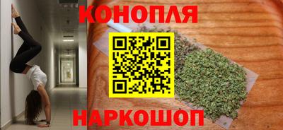 альфа пвп Партизанск