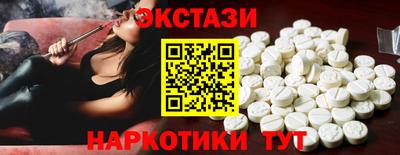 МДПВ Пенза
