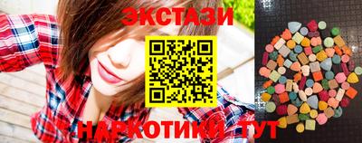 МДПВ Пенза