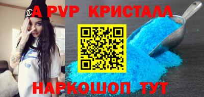 МДПВ Пенза