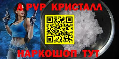 скорость mdpv Первоуральск