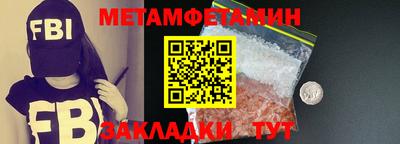 скорость mdpv Первоуральск