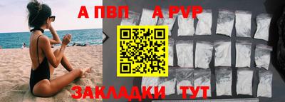 скорость mdpv Первоуральск