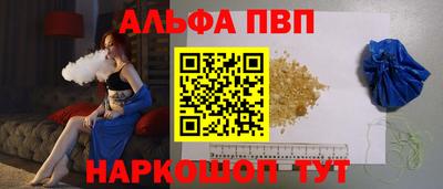 МДПВ Пенза