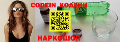 скорость mdpv Первоуральск