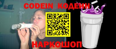 альфа пвп Партизанск