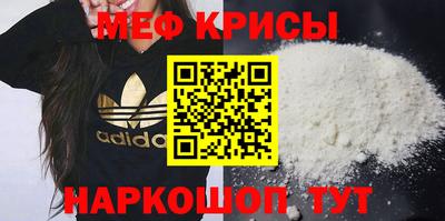 МДПВ Пенза