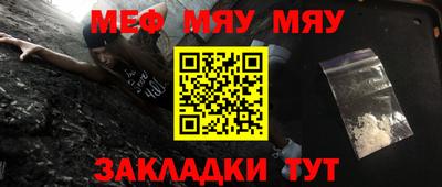 скорость mdpv Первоуральск