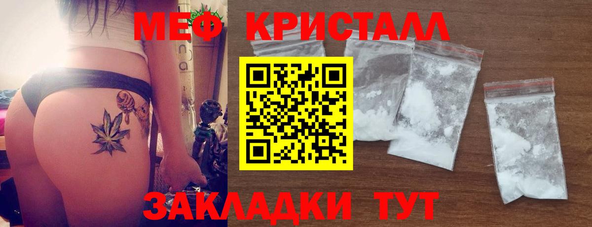 БУТИРАТ Сертолово